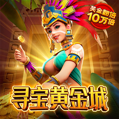 葡京官网app手机版欢迎您