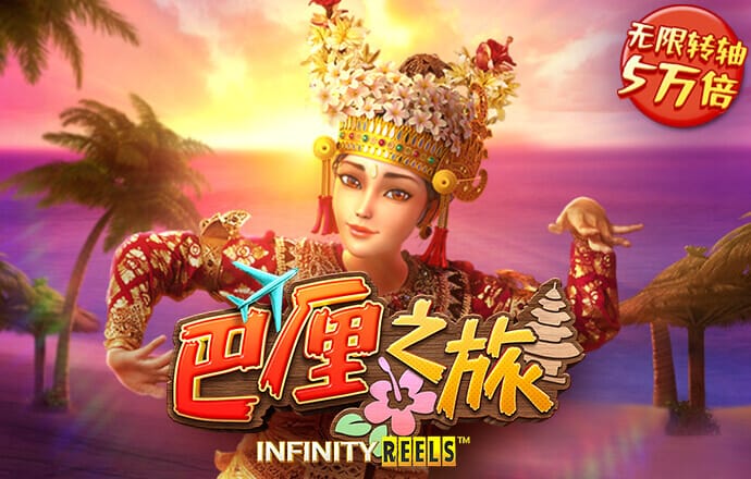 云开·全站apply体育官方平台APP下载