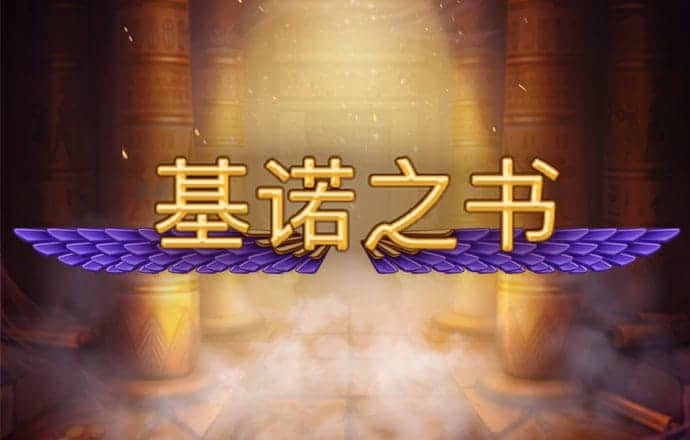 ob欧宝体育(中国)官方网站入口