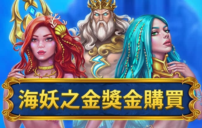 米乐体育官方APP下载